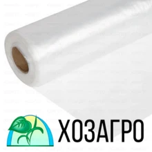 Пленка тепличная многолетняя ХозАгро 200мкм