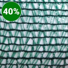 Затеняющая сетка 40%