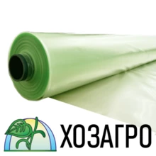 Пленка тепличная 3-х слойная ХозАгро 150мкм (зеленая)